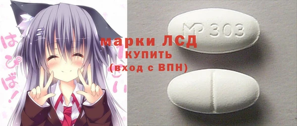 таблы Липки