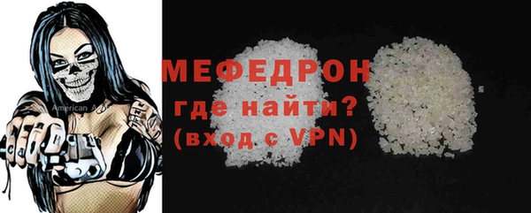 MDMA Лихославль