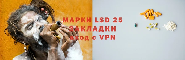 таблы Липки