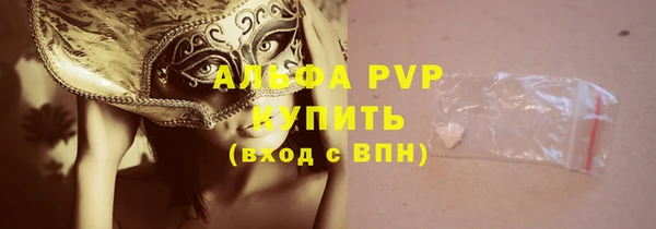 jwh Лабытнанги