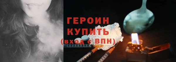 прущий лед Магас