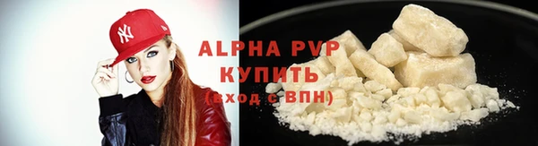 прущий лед Магас