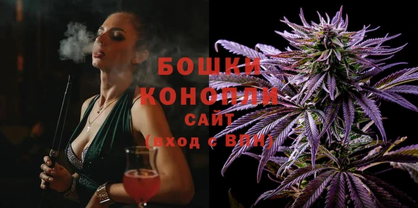 гидра Магадан