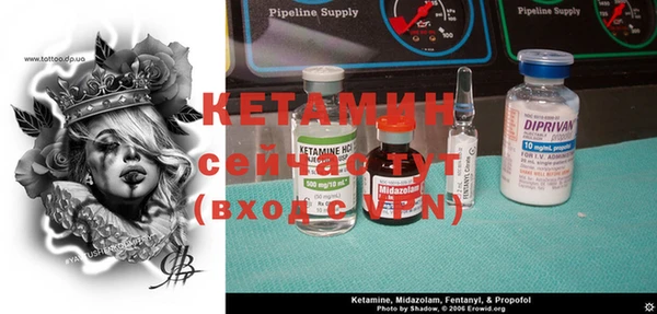 MDMA Лихославль