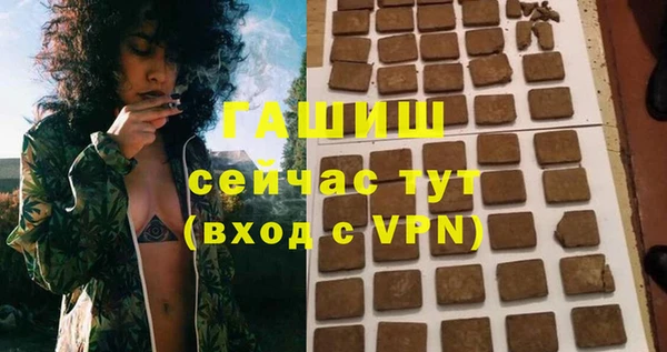 прущий лед Магас