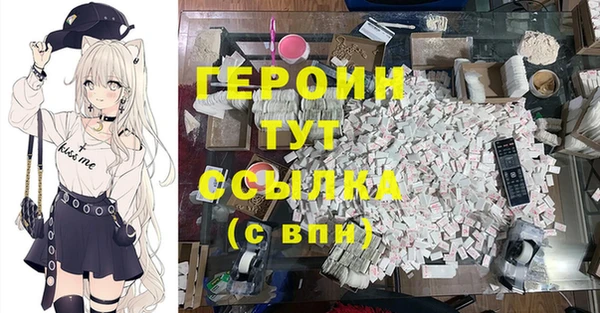 a pvp Ладушкин
