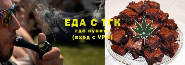 прущий лед Магас