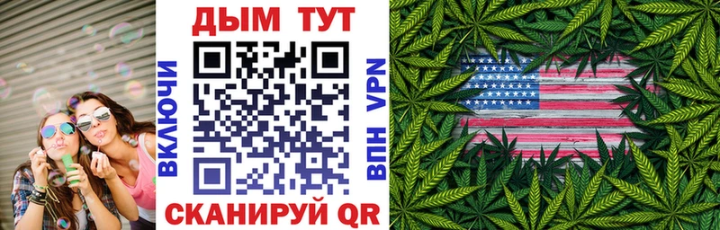 Марихуана VHQ  Шумиха 